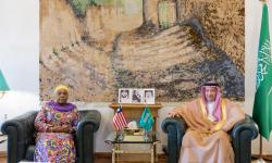 Foreign Minister Nyanti Lobbies the Kingdom of Saudi Arabia For UNSC Non-Permanent Seat 