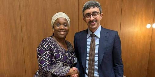 Minister of Foreign Affairs sits Bilateral Meeting with Excellency Sheikh Abdullah bin Zayed Al Nahyan, Minister of Foreign Affairs and Deputy Prime Minister of the United Arab Emirates